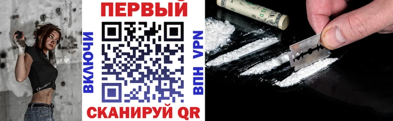 где найти наркотики  Горно-Алтайск  Амфетамин VHQ 