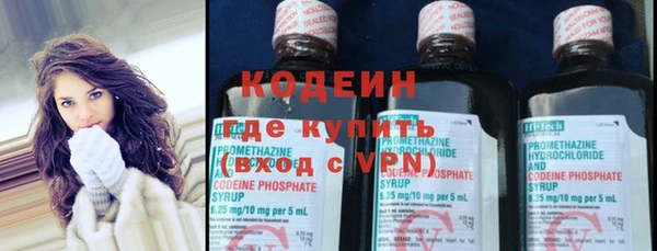 меф Белокуриха