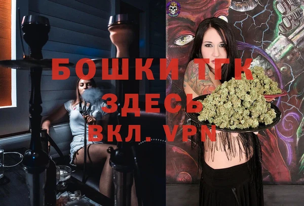 кокс Беломорск
