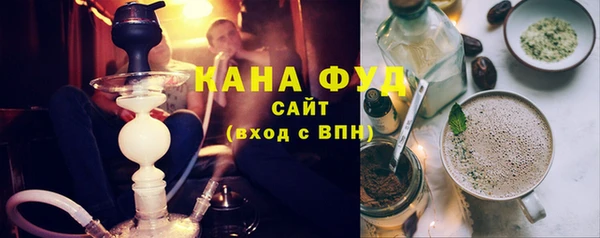 кокаин перу Тобольск