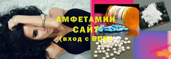 кокс Беломорск
