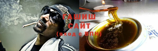 кокс Беломорск