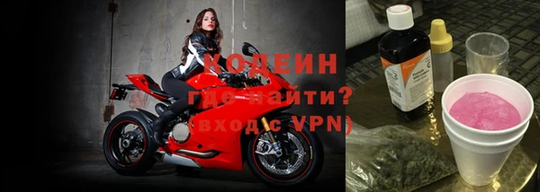 кокс Беломорск