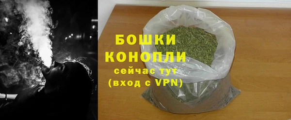 кокс Беломорск