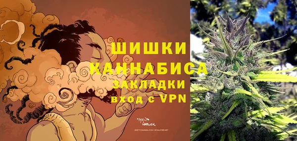 кокс Беломорск