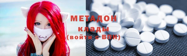 кокс Беломорск