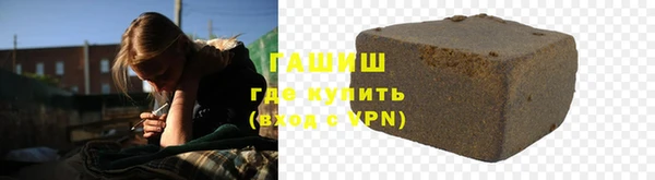 кокс Беломорск