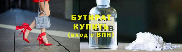 кокс Беломорск