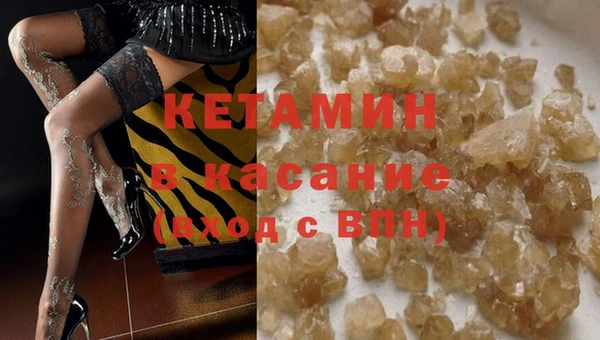 кокс Беломорск