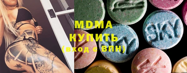 прущая мука Белоозёрский