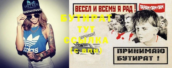 прущая мука Белоозёрский