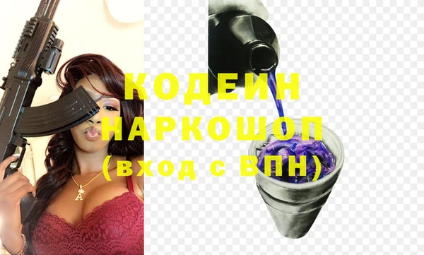 кокс Беломорск