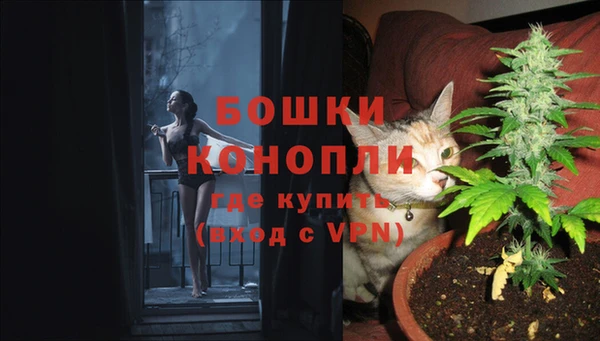 кокс Беломорск