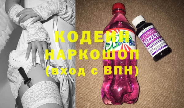 кокс Беломорск
