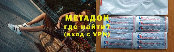 прущая мука Белоозёрский