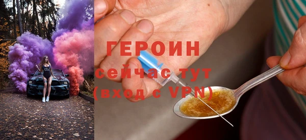 кокс Беломорск
