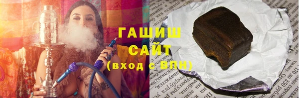 прущая мука Белоозёрский