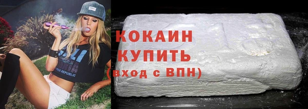 прущая мука Белоозёрский