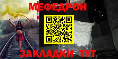 a pvp Ликино-Дулёво
