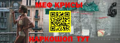 a pvp Ликино-Дулёво