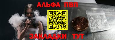 дмт Лесосибирск