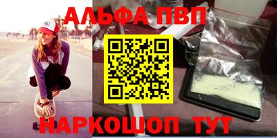 дмт Лесосибирск