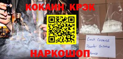 дмт Лесосибирск