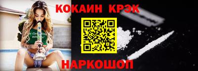 дмт Лесосибирск