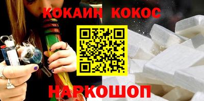 дмт Лесосибирск