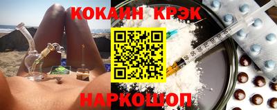 a pvp Ликино-Дулёво