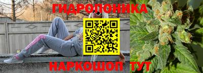 экстази Ливны