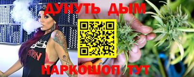 дмт Лесосибирск