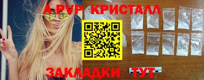 дмт Лесосибирск