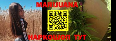 a pvp Ликино-Дулёво