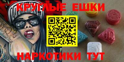 дмт Лесосибирск