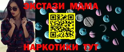 дмт Лесосибирск