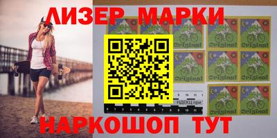 a pvp Ликино-Дулёво