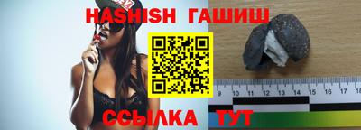 дмт Лесосибирск