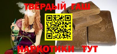экстази Ливны