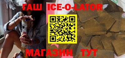 a pvp Ликино-Дулёво