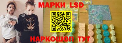 дмт Лесосибирск