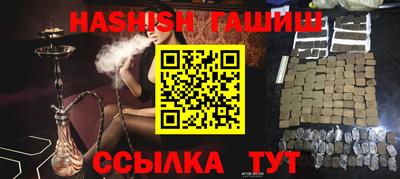 a pvp Ликино-Дулёво