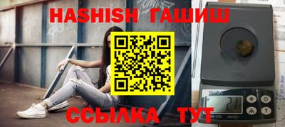 a pvp Ликино-Дулёво