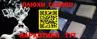 дмт Лесосибирск