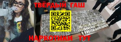 дмт Лесосибирск