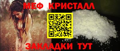 дмт Лесосибирск