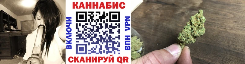 МАРИХУАНА ГИДРОПОН  где найти   Горно-Алтайск 